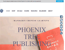 Tablet Screenshot of phoenixtree.com